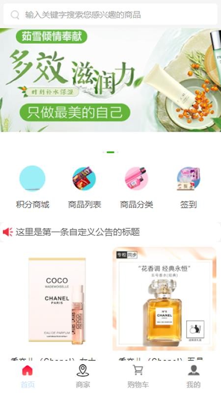 微届云图4