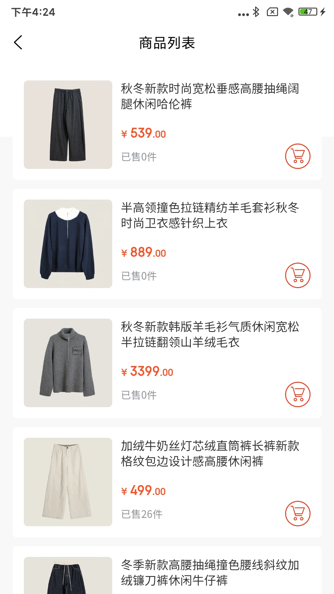 榀誉楼图3