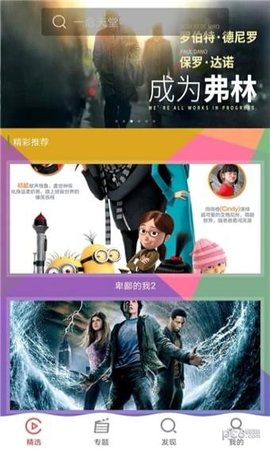 增强马力图1