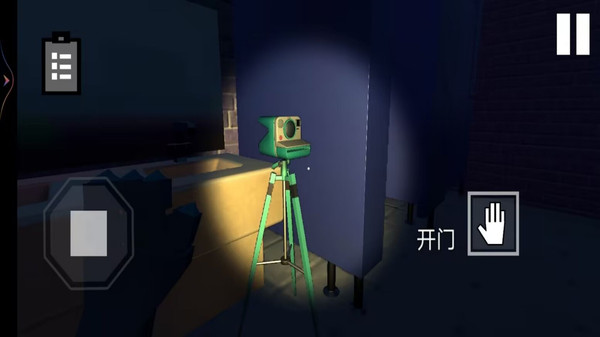 厕所编年史多结局图3