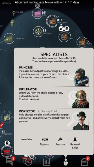 剧情诡计大侦探图2