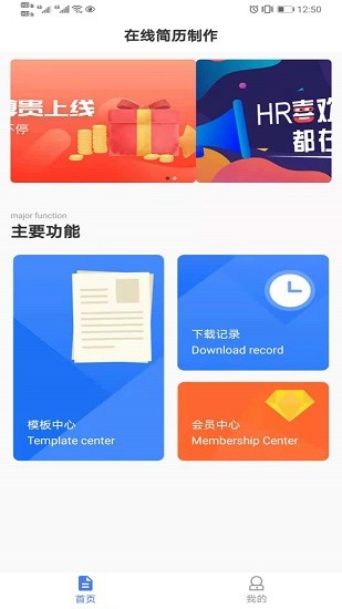 亚星平台图2