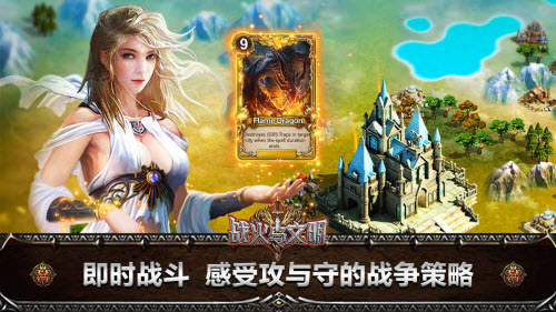 小猪佩奇：圣诞愿望图3