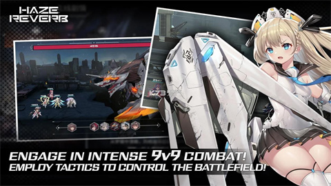 苍雾残响日服图1