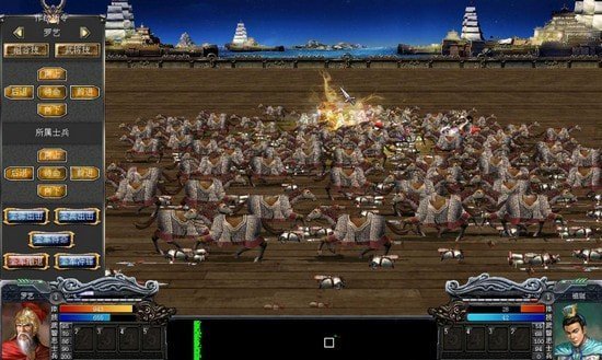 奥 汀 三 国 群 英 传7单 机 手 机 版图3