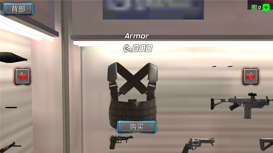 Amazing Crime Rope Stickman安装器图2