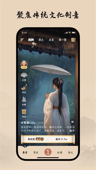 柴门小童图4
