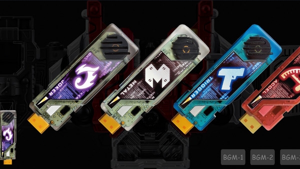 Fuuto Double,Lost,Accel Driver图3