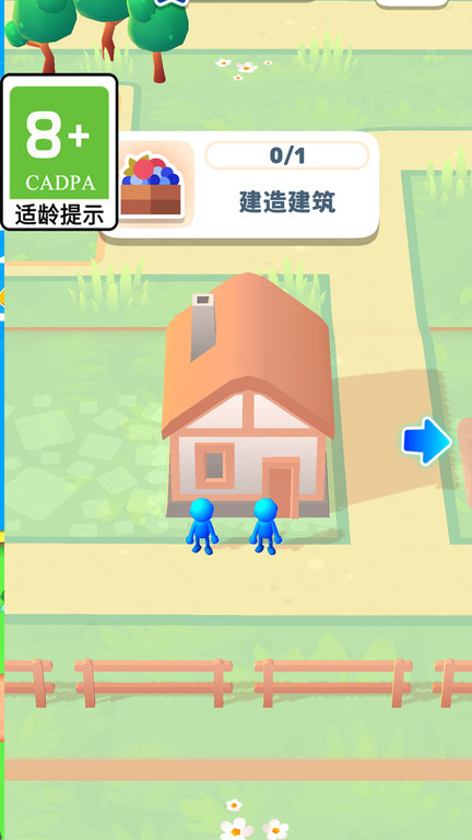 荒地崛起图4