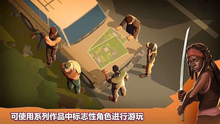桥梁建设者