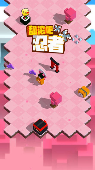 翻滚吧忍者图1