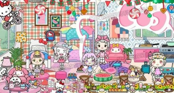 托卡城镇模拟上班