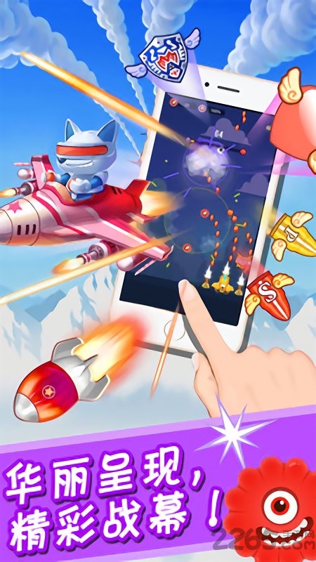 点点黑白块图3