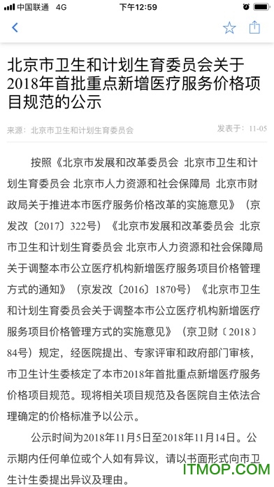 读要有读图1