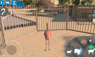 正版模拟山羊手机版图1