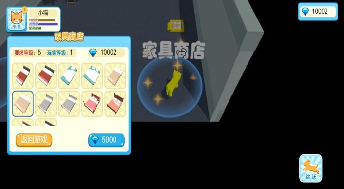 异世界萌兽养成 异世界萌兽养成