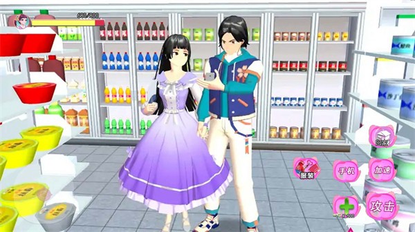 樱花梦幻校园女孩图2