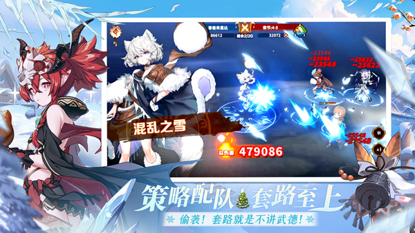 卢希达：起源图4