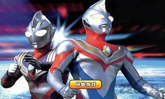 奥特曼简易拼图 奥特曼简易拼图