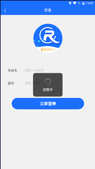 中数企业图1