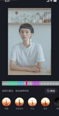 茄子短视频最新2026官方版图2