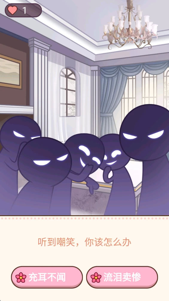 礼仪培训手册图3