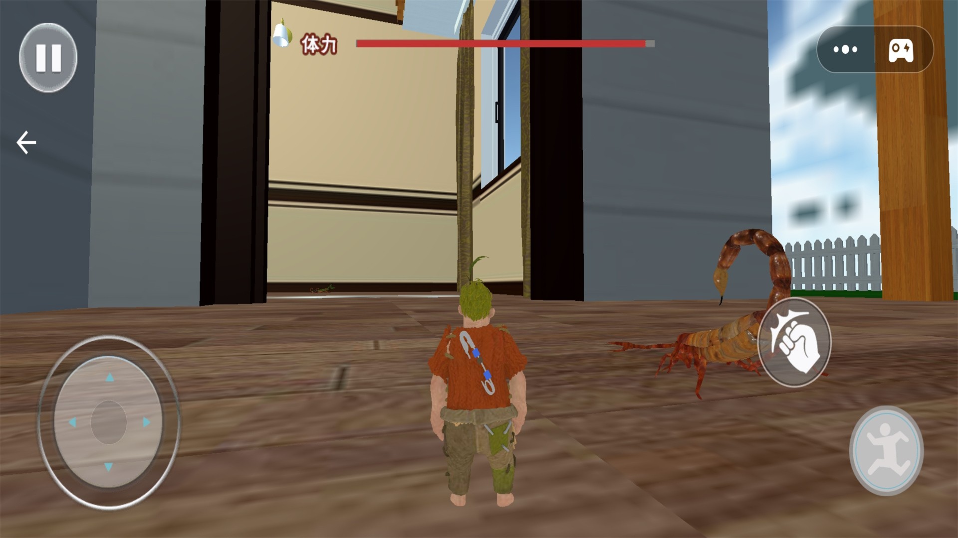 野外求生模拟器图2