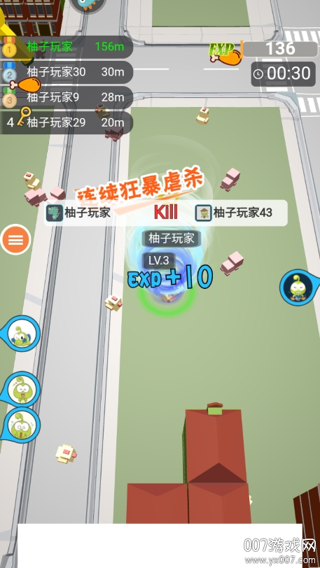 无尽旋转模拟器图9