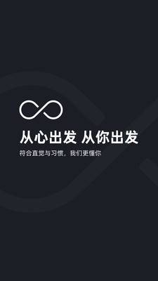 极简汇率 安卓版v5.7.20图1