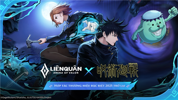 Li&ecirc;n Qu&acirc;n Mobile安装器图1