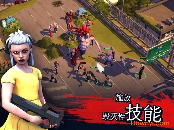 僵尸危机生死之战游戏(又名陰屍風暴)