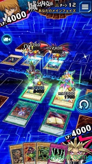 游戏王决斗联盟国际版(Duel Links)图4