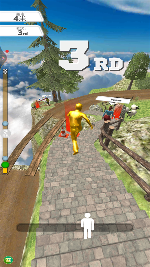 没人能下100层图2