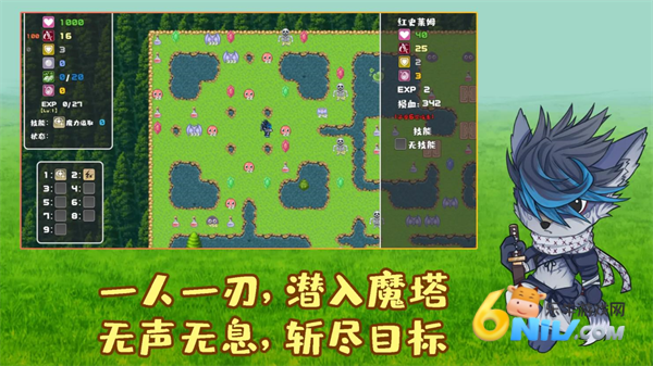 魔塔地牢外传：刺客守则图2