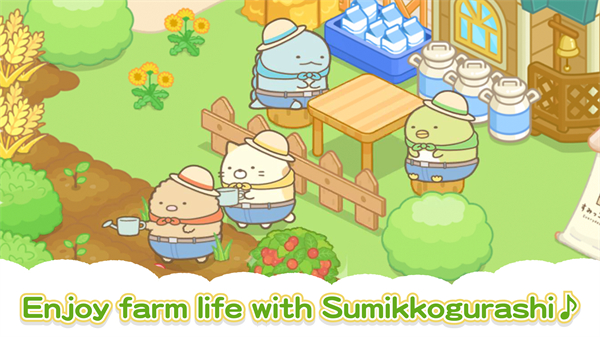 Sumikko Farm安装器图2