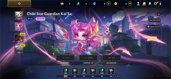 TFT云顶之弈手游官方正版图1