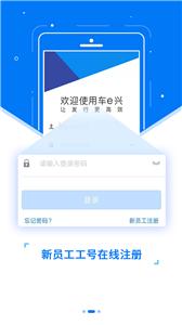 ETC发行图3