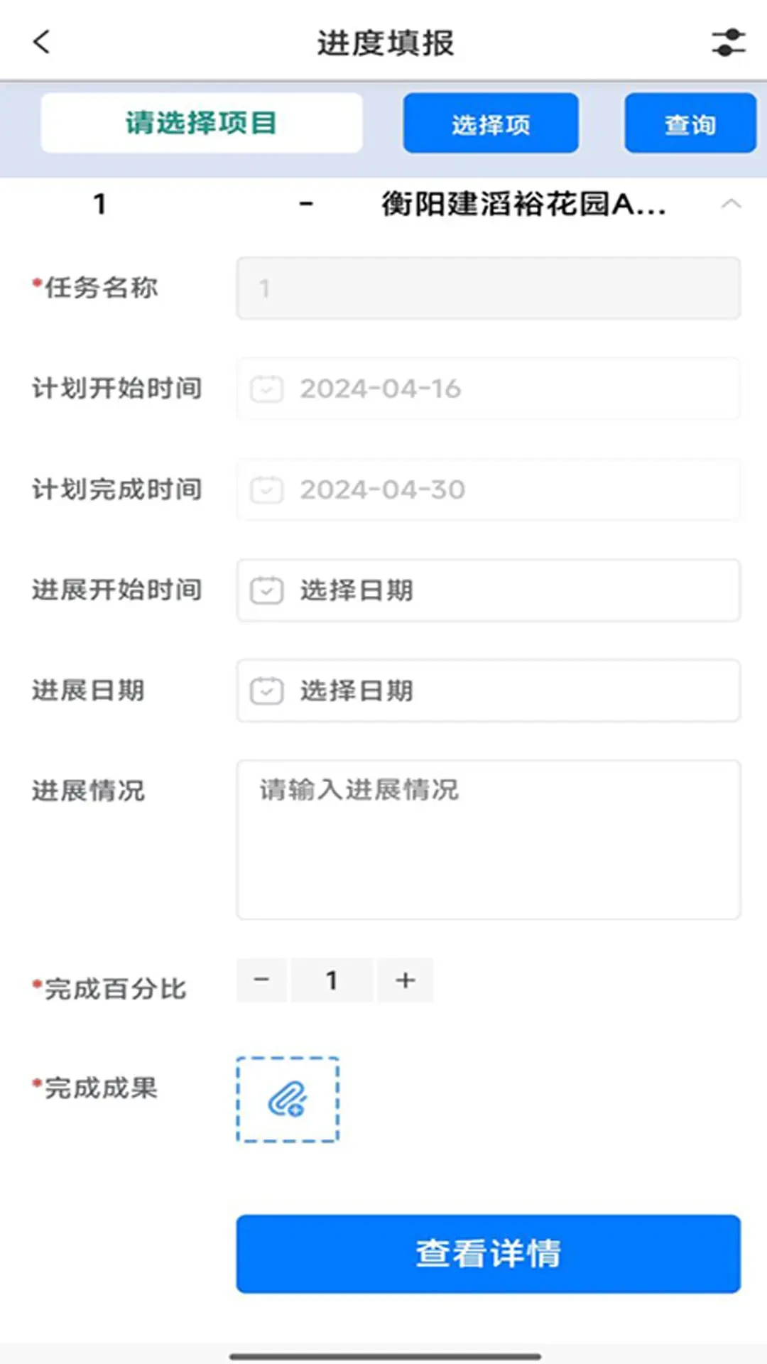 计家图5