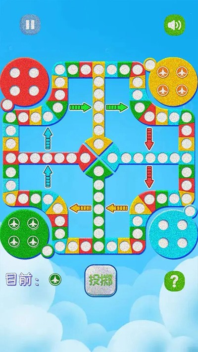 童年飞行棋图4