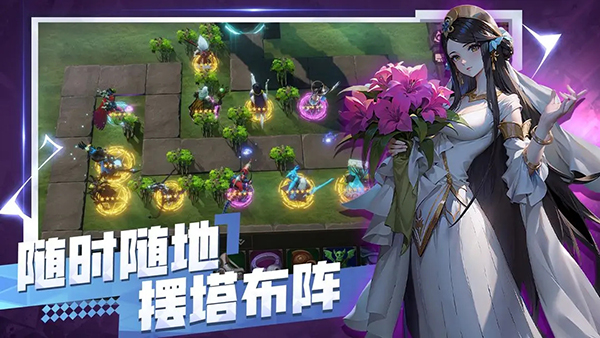 无尽回廊（TapTap测试版）图5