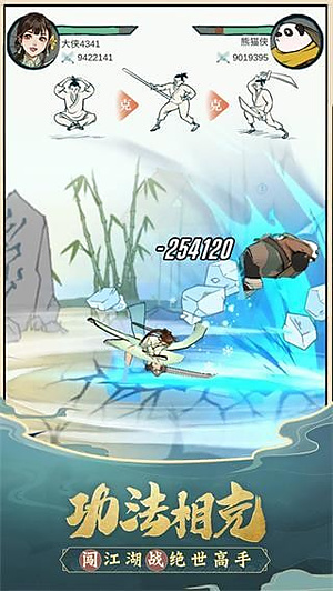 也是图2