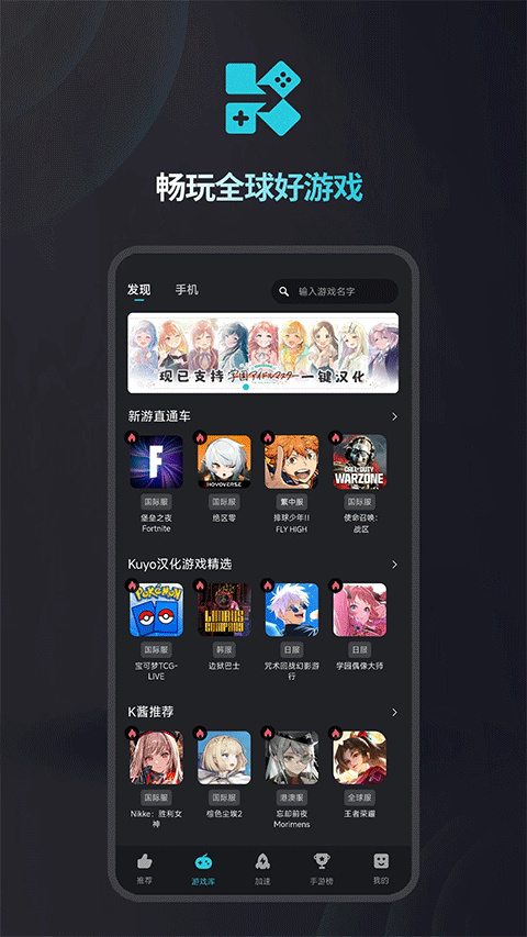 366乐园图3