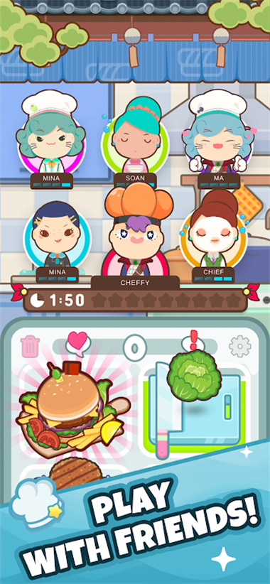Many Cooks安装器图2