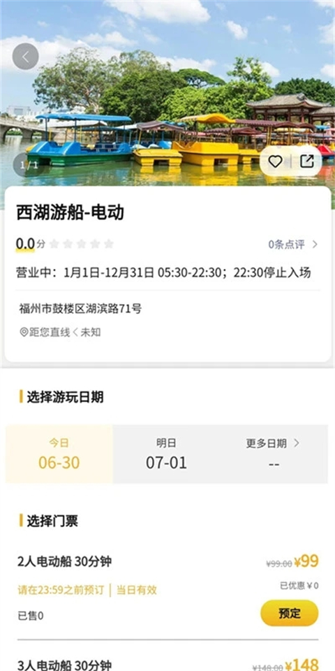 中景在线