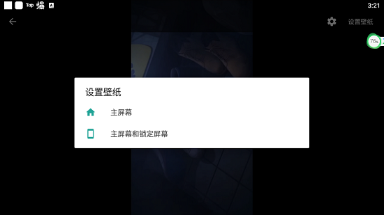 初音未来图1