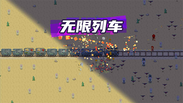 诡异事件簿图1