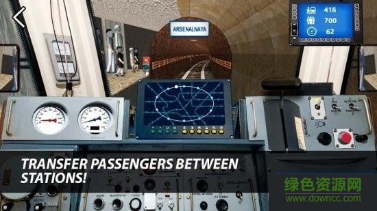 地铁列车模拟器手游图2
