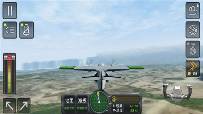 飞行员模拟图1