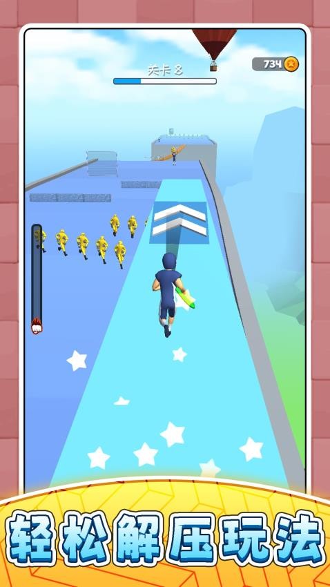 超级小人跑酷2图3