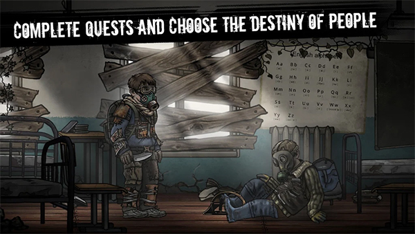 核后之日新版图2